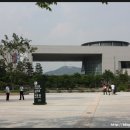 국립중앙박물관 이미지