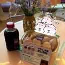 찐빵 | 대부도 포도찐빵/군고구마찐빵 상세후기, 대부도 여행코스로 추천!(위치/주차)