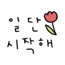 오송초등학교 이미지