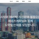 법률사무소메리츠 - 6639 | 법률사무소메리츠