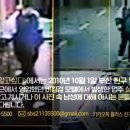 모텔버킹검 이미지