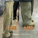 앵고개로 815번길 이미지