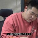 주식회사 초이스굿 이미지