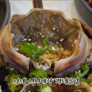 거제도 싱싱게장 지세포점 이미지