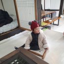 강남이네민박 이미지