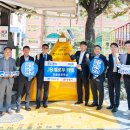 한솔초등학교 이미지