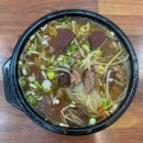 선지추어탕 이미지