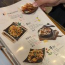 세븐일레븐 일산주엽점 | 파샥하고 짭짤한 치킨 맛집이 있다 일산 치킨 맛집인 '대한맥주집 일산주엽점' 후기: 띵치킨, 제로콜라