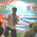 동대문구 보훈회관 이미지