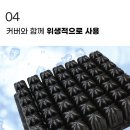 100세동안ㆍ뉴케어