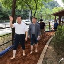 오전동 가족공원 이미지