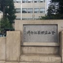 주식회사 동천수