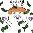 벌툰춘천 이미지