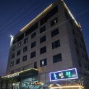 진송관광호텔 이미지