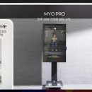 주식회사 한헬스케어 이미지