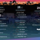 발레 천학의 비상 이미지