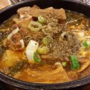 용마루 뼈해장국 이미지