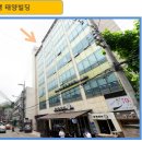 삼환1빌딩 네이버블로그