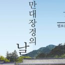 중앙막창 이미지