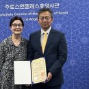 안수산 이미지