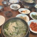 우석로 R 네이버블로그