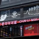 중앙동323 이미지