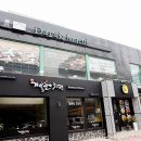 경기도 수원시 팔달구 인계로166번길 45 (인계동) 이미지