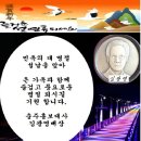 풍요랑 이미지