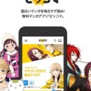 대원테크 이미지