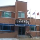 방동2리 경로당 이미지