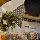 도동포차 네이버블로그