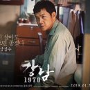선혜세탁소 네이버블로그