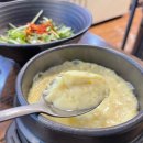 돈벼락맛집 이미지