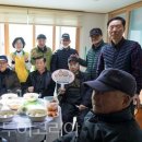 만세경로당 이미지