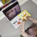 [야간]원어민 생활영어 | 유아영어 학습지 대신 노부영헬프 영어동화책 원어민수업