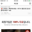 Atoc^Q 이미지
