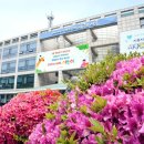 대주기업(주) 이미지