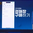 에이스종합정비 이미지