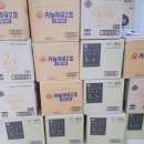 노원우체국 이미지