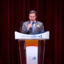 제14기 경기도지체장애인협회 시흥시지회장 이.취임식 이미지