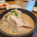 경복궁삼계탕 - 부평구 부평대로 68-1 | 종로 경복궁 토속촌삼계탕 내돈내산 후기 | 주차, 웨이팅, 메뉴 총정리