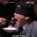 하이드파크 이미지