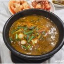 태성추어탕삼계탕