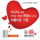 영천개발(주)