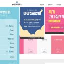 참이빈후과의원 네이버블로그