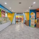 이천시립동요박물관 이미지