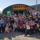 마루한그린나래태권도장 이미지