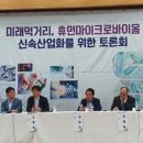 수백향코스메틱 이미지