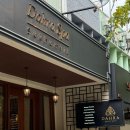다라 | 태국 방콕 스쿰빗 타이마사지 Dahra Spa 다라야 후기