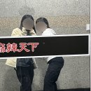 폼프리츠 네이버블로그